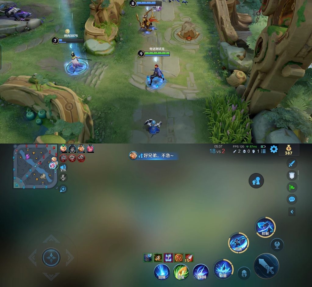 Chia đôi màn hình chơi game