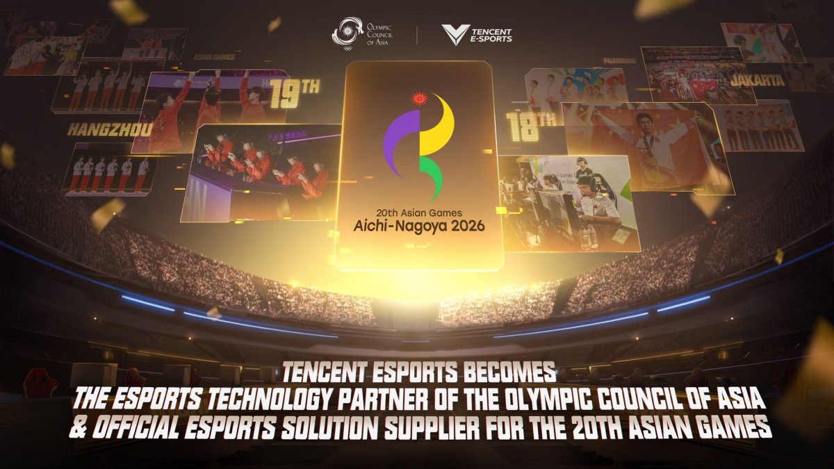 Tencent ECS trợ